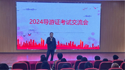 幸亮动员讲话.jpg