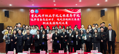 QQ图片20241121080138.jpg