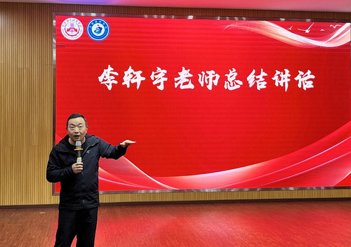 QQ图片20241121080313.jpg