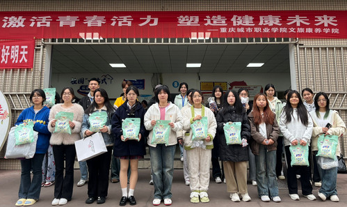 QQ图片20241121101009.jpg