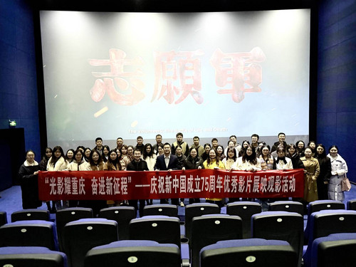 合影2.jpg
