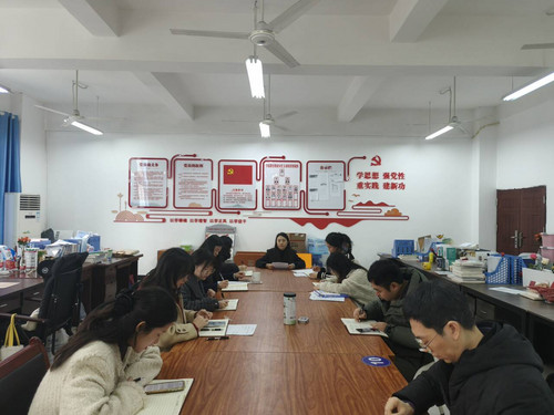 会议合照.jpg