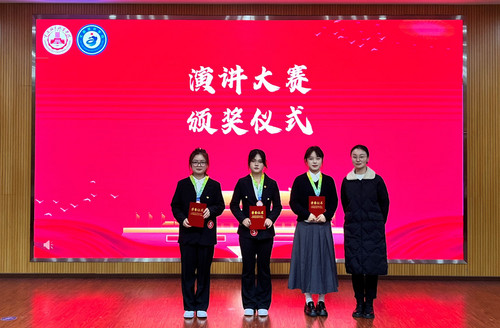 QQ图片20241128212056.jpg