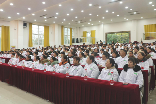 开班仪式2.png