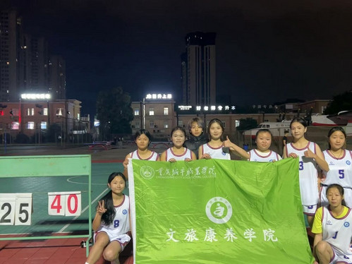 QQ图片20241219194145.jpg