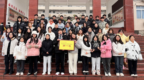 QQ图片20241219194120.jpg
