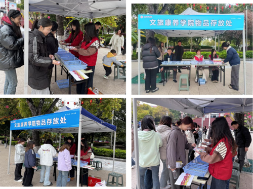 365英国上市公司开展“启航升本，志愿为帆”助力考试志愿活动.png