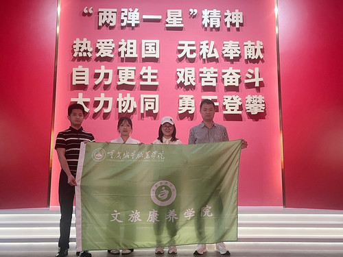 0513365英国上市公司赴中国两弹城考察学习2.jpg