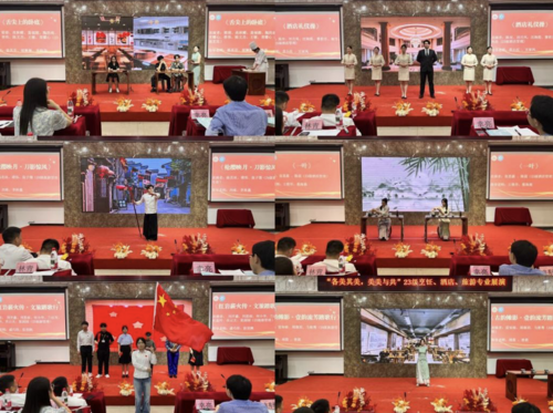 精彩展演瞬间（2）.png