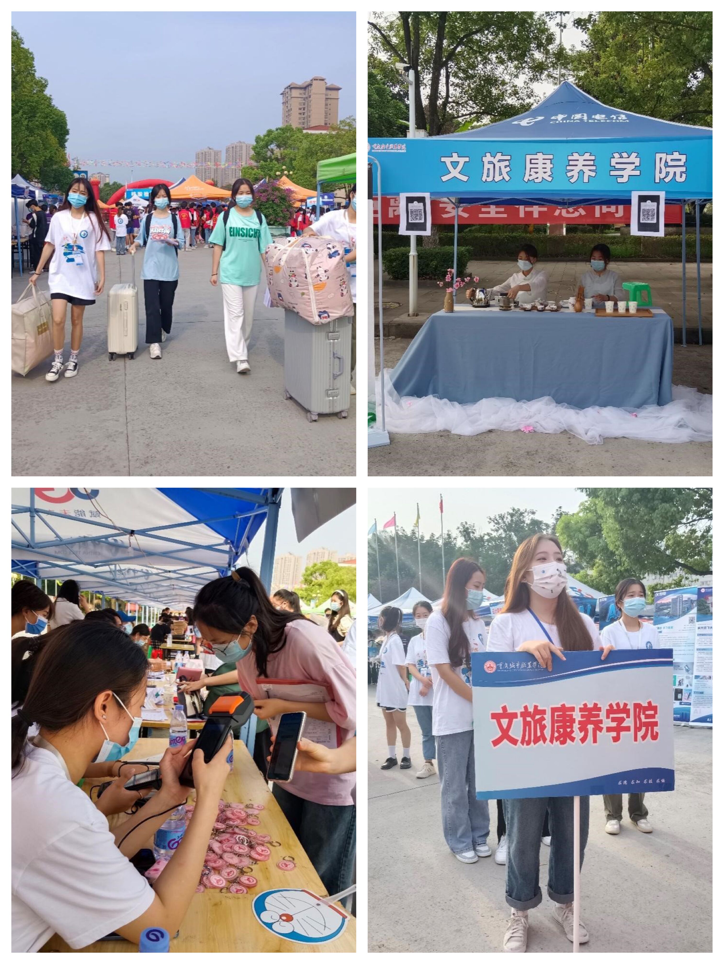 QQ图片20220920171026.jpg